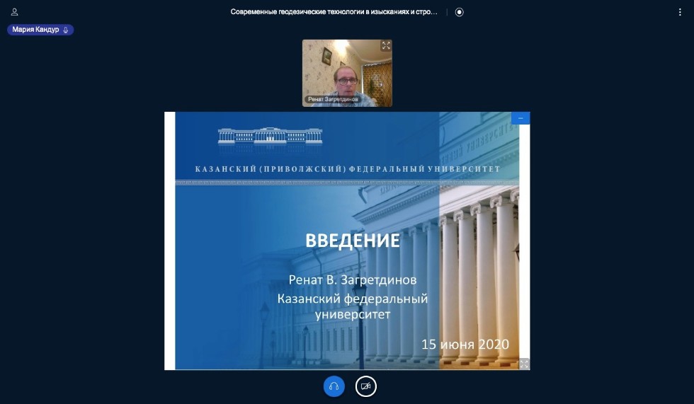 ���������� '������������' ���������� � ������ �������� � ���