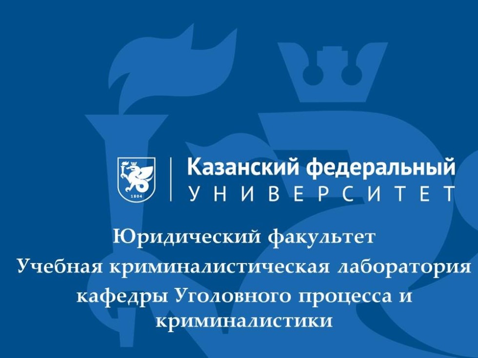 ������� ������������������ �����������