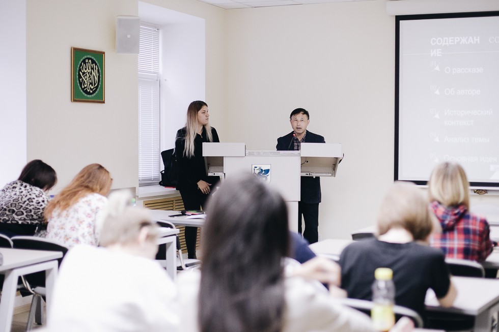 ������ ����������� ������������