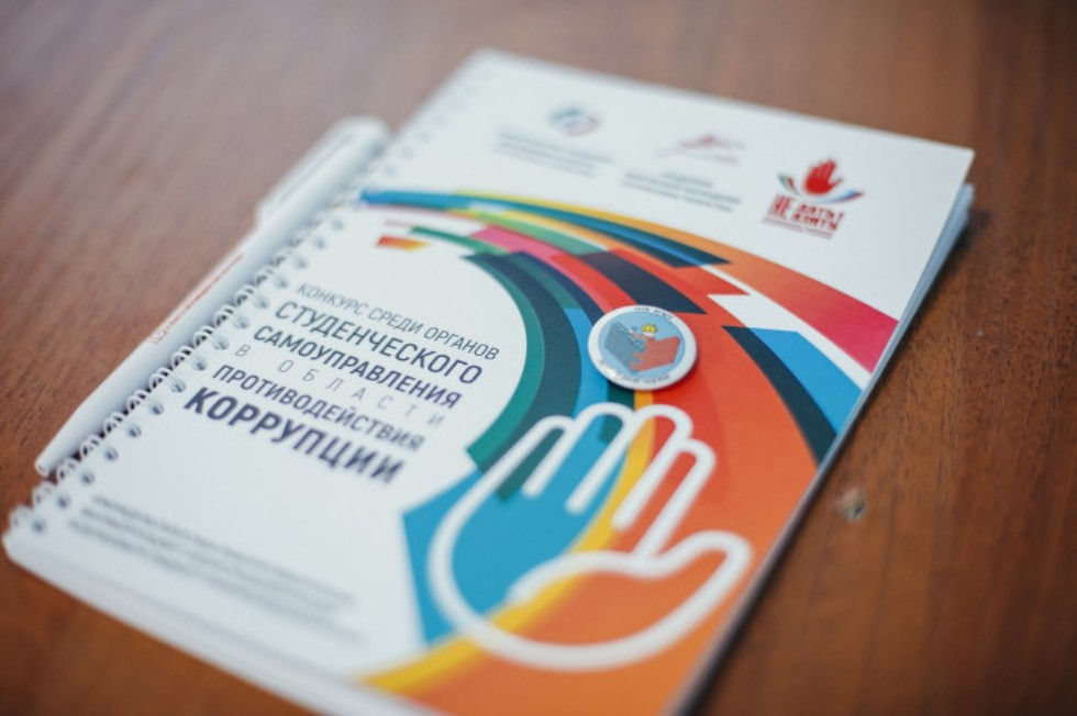 �������� ����������� ���������  - �������� ��������������� ������� ����� ������� ������������� �������������� � ������� ��������������� ���������