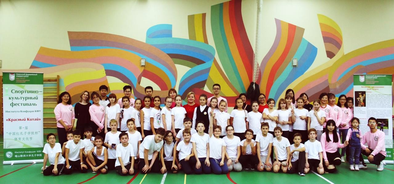 Состоялся спортивно-культурный фестиваль Состоялся спортивно-культурный фестиваль