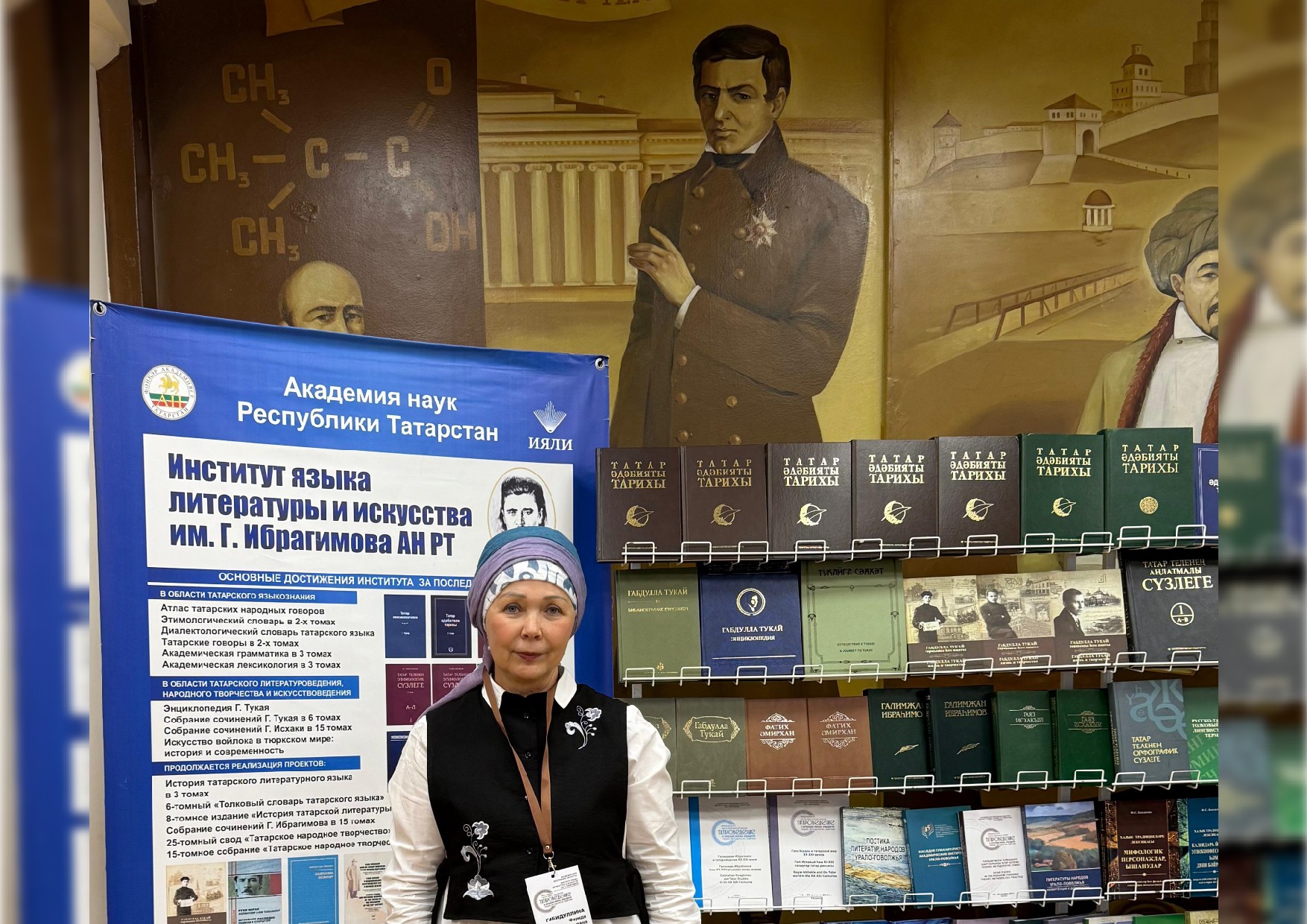 ������ ����������� ��������� ��������� �� ������������� ������� ��������