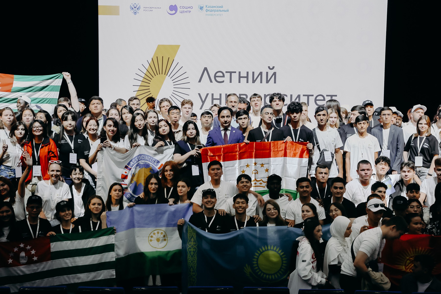 � ��� ������� 