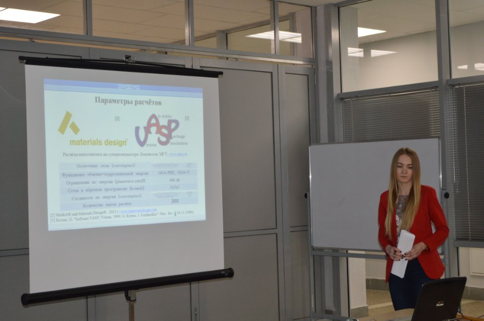 ����������� ������������-������������������ ������� ���: ����� ��������� ������'������������ ������������� ���������� � ���������� ���������'