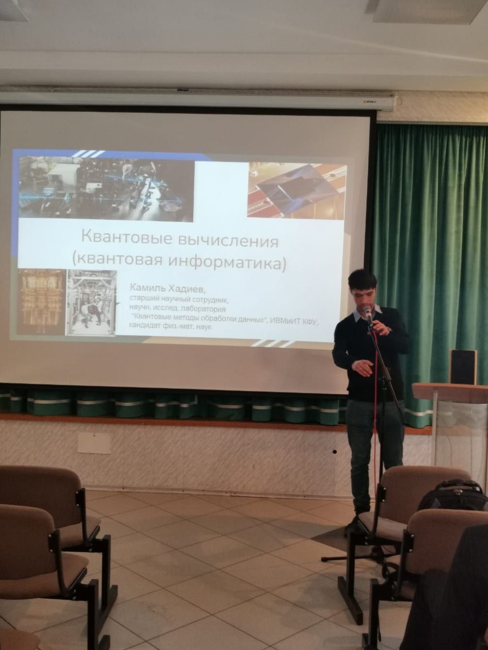 ������ �� ��������� ����������� � ����� �131