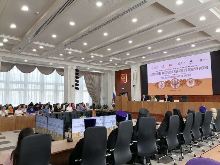 ��������� ����������� ��� ����������� �� VII �������� ����������� �������