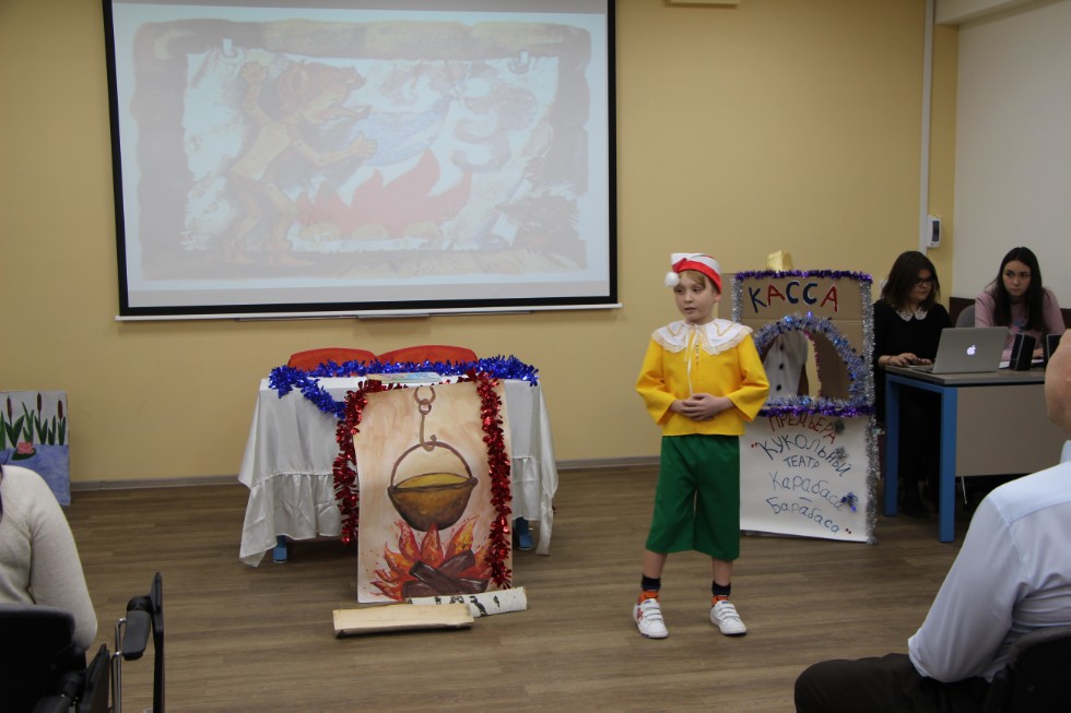 �������� �������� ��������� '����������� �������� �� ���������� ���' ������ �����������