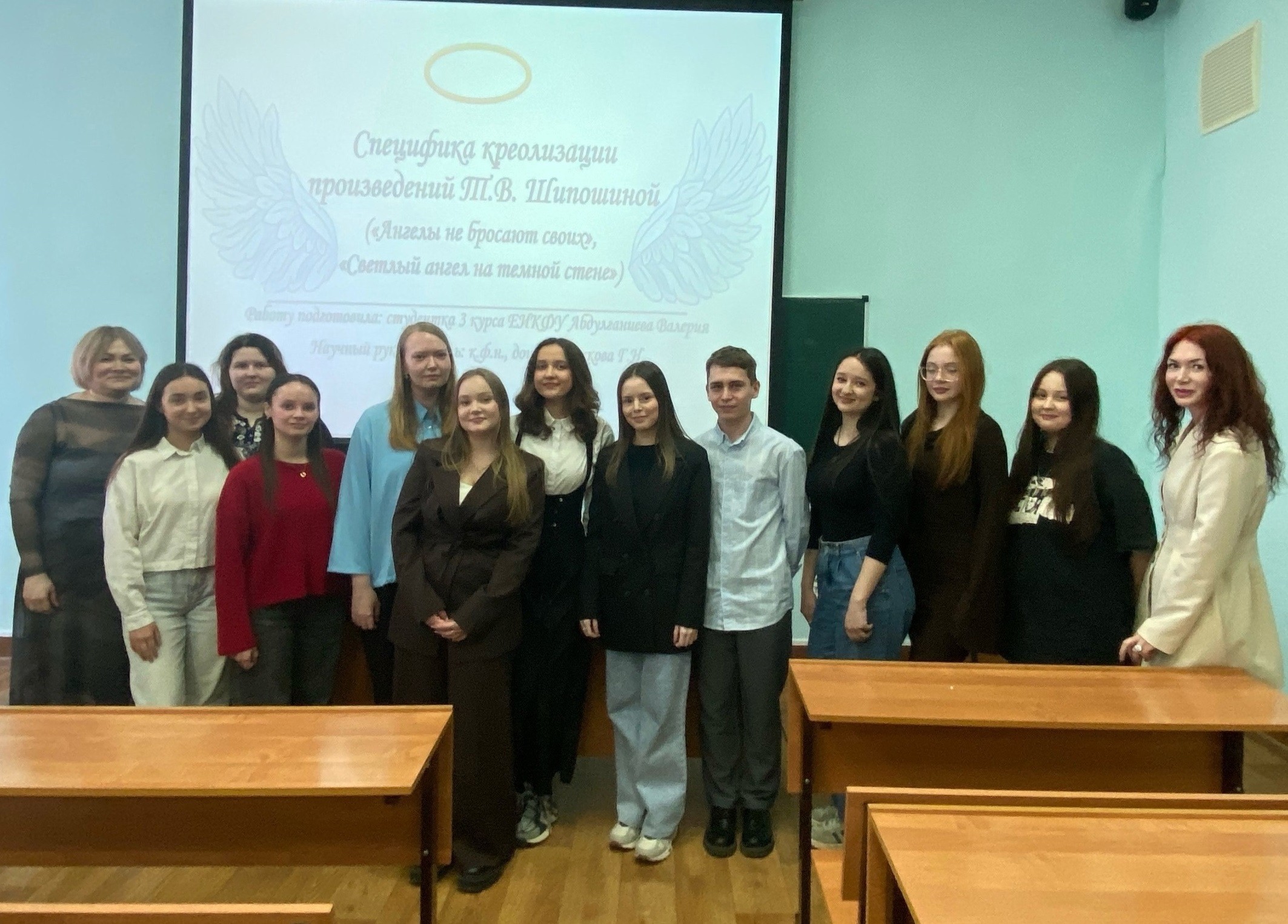 � ���������� ��������� ��� �������� ���������� �������� ����������� ������������ �����