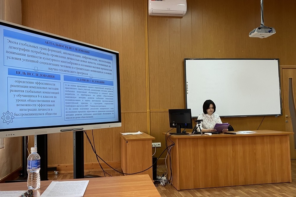 ���������� ������ ������ ������� ���������� �� 54-�� �������� ������-��������������� ����������� ��������� �� ��� ,���������� �������� ���