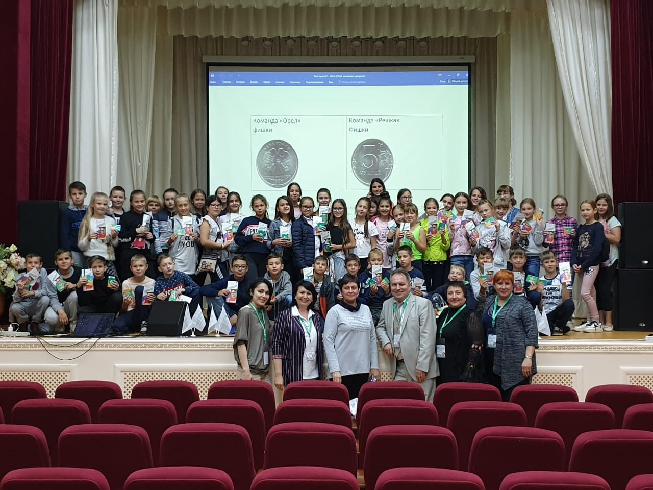 ���������� ���������� ��� �������� ������� ��������������� ������ 