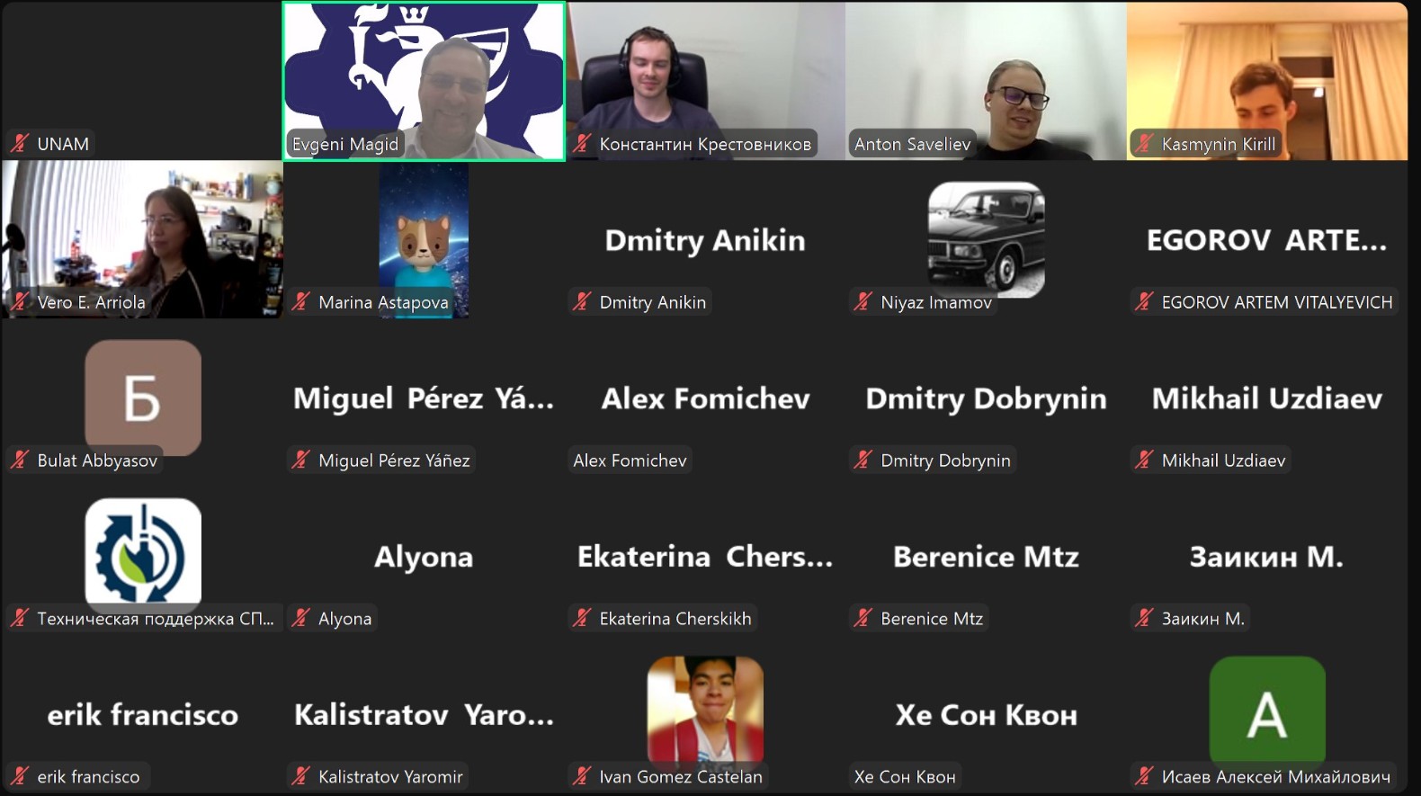 Сотрудники ЛИРС выступили на Международной конференции по интерактивной коллаборативной робототехнике Сотрудники ЛИРС выступили на Международной конференции по интерактивной коллаборативной робототехнике