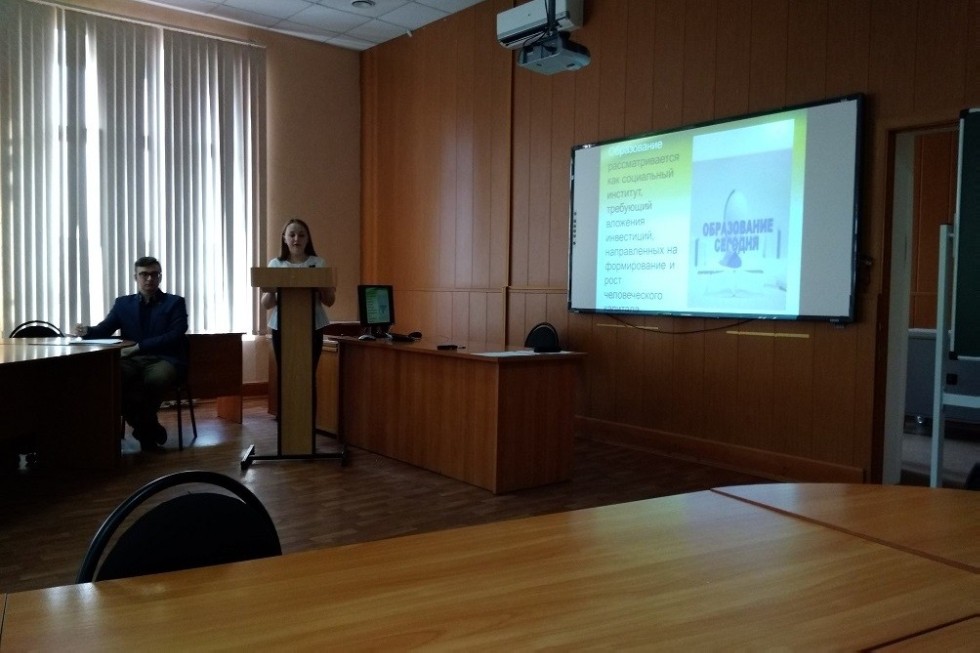 ������ '��������������� � ���������� ��������������� ���������'