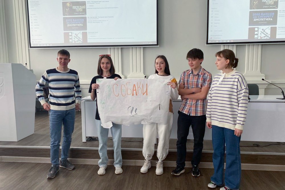 Образовательный интенсив 'Погружение в профессию 'вожатый'' Образовательный интенсив 'Погружение в профессию 'вожатый''