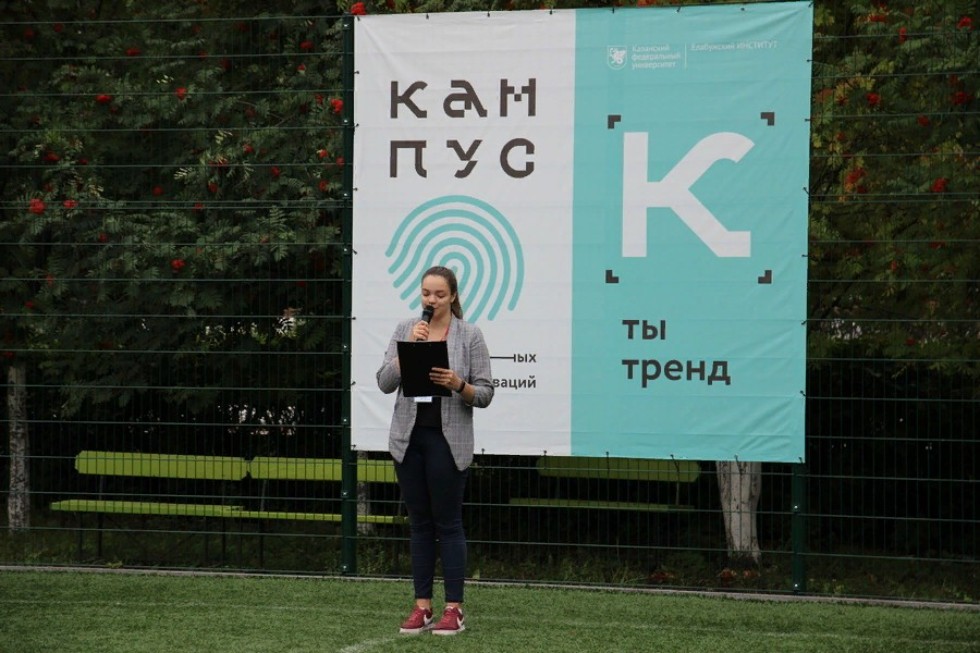 'Science ����' - ����� � ���������� �� �������