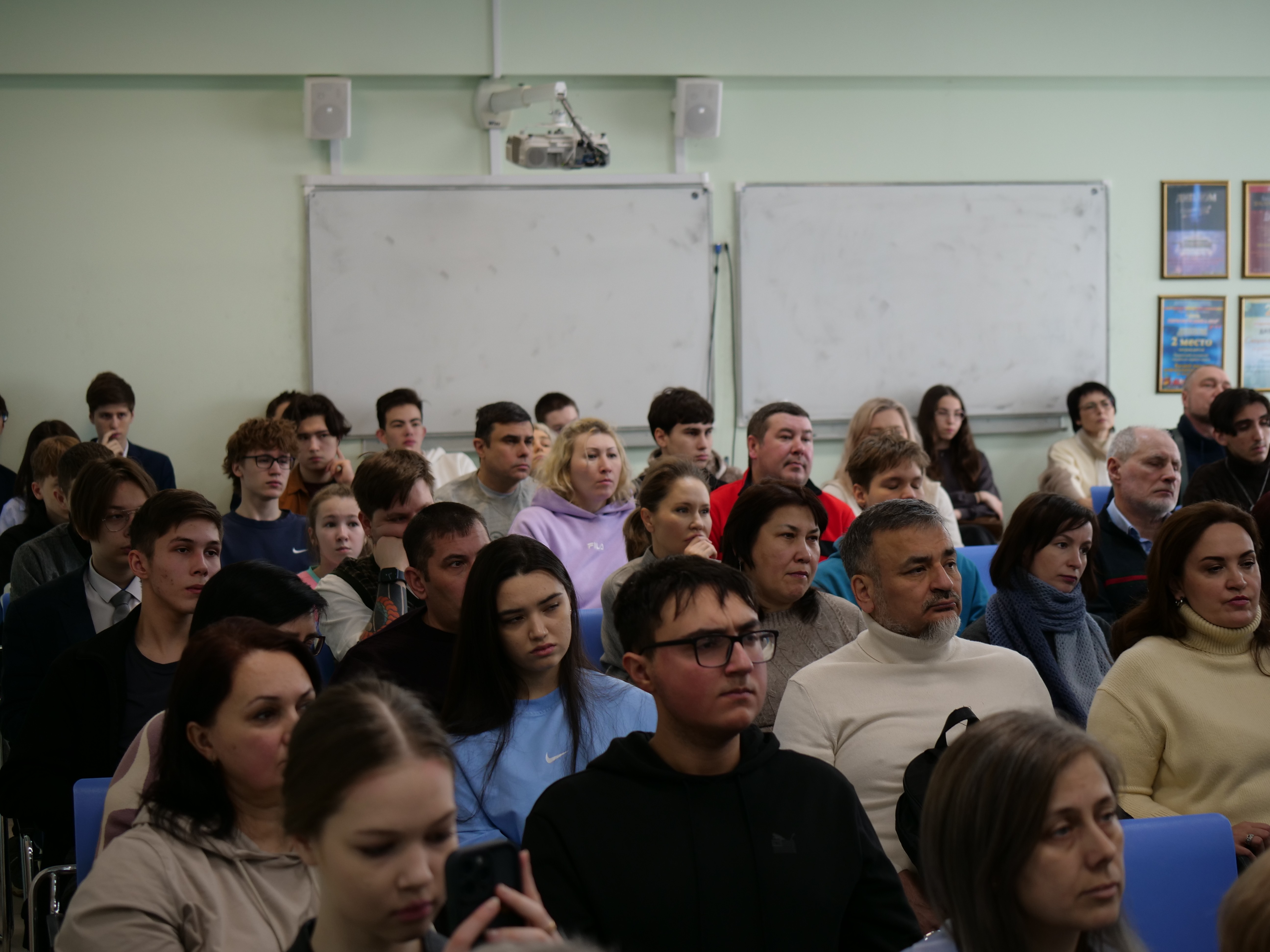 ��������� �� ������ �������� ������ �������� ����