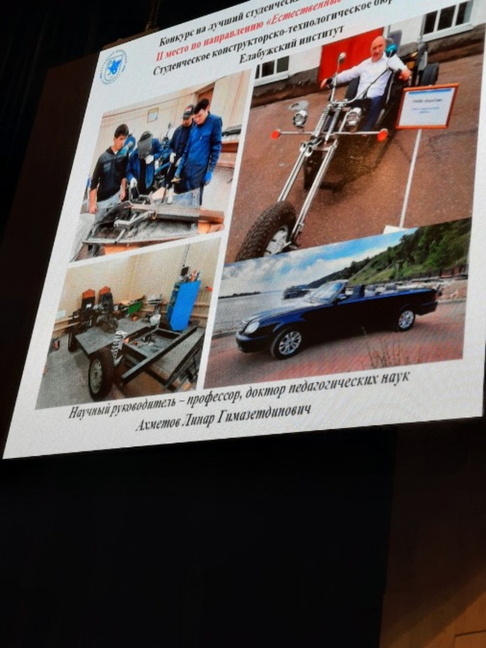 ��������� �� 2020 �.