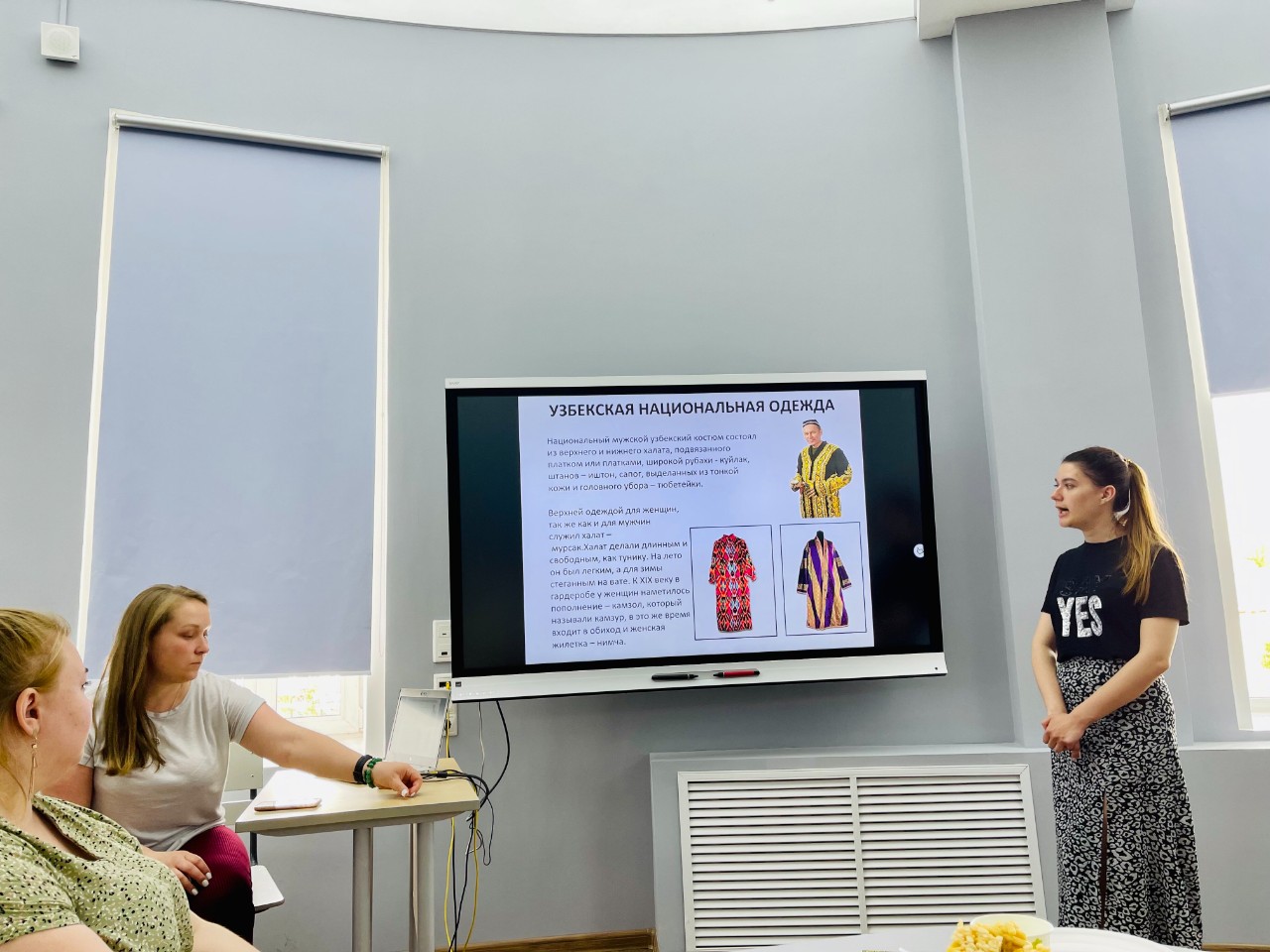 ������� ���� '������ �������' ,������� ���� &laquo;������ �������&raquo;