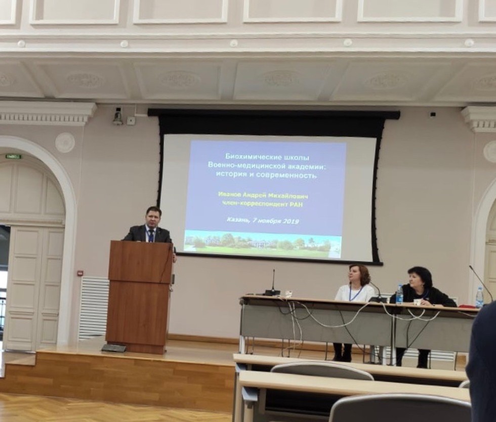 ���� � �����