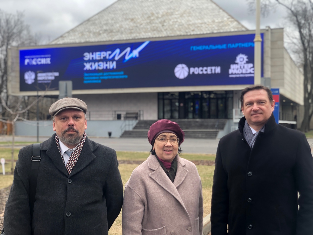 ��������� ������. 2024.