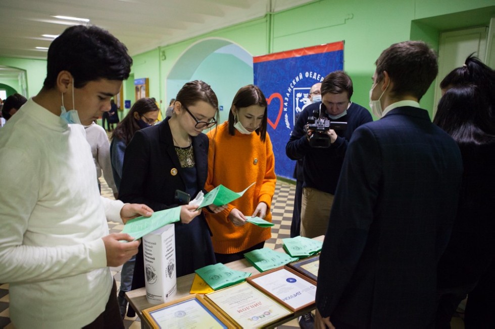 '����� - ��� �����'