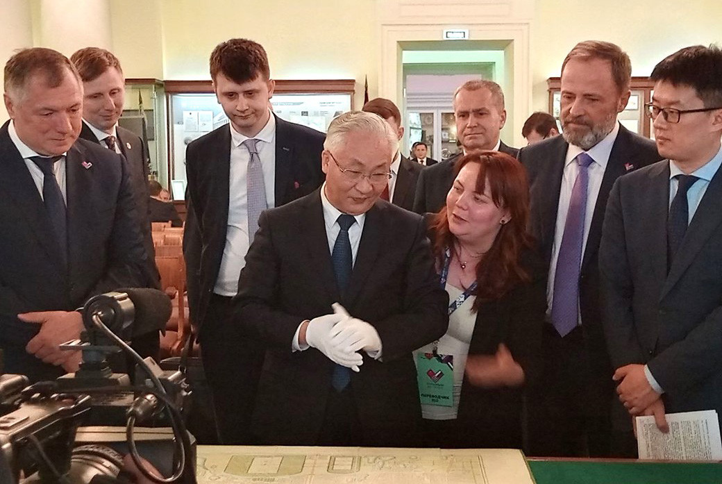 VIII ����� ���������� ����� '�����?�����'