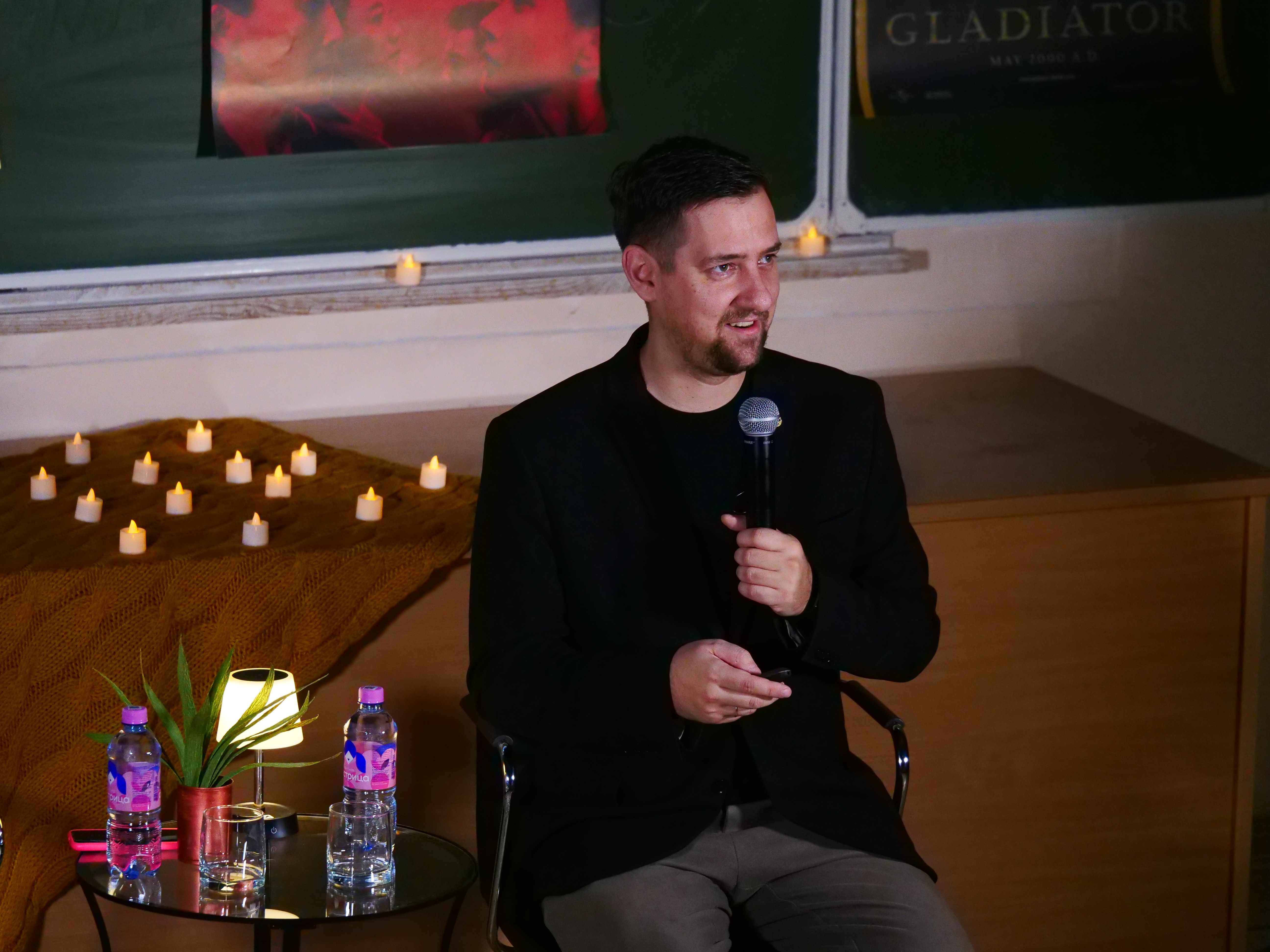 ��������� ������ 'PRO����� � ���' � ����������� ���. � ������� � ����������, ������ 5 �����