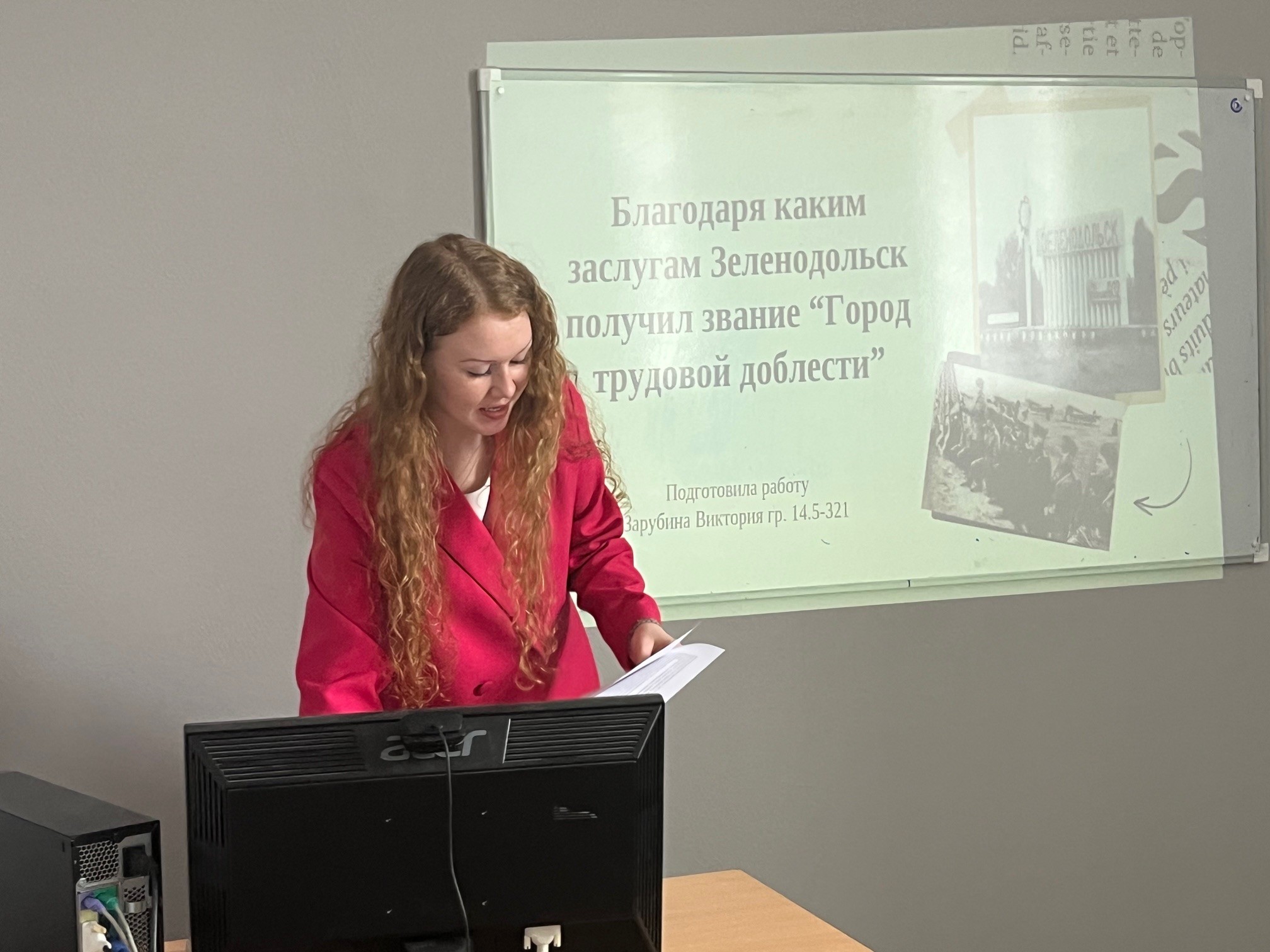 Несколько фактов о Войне? Продолжение цикла кураторских часов, посвященных Великой Победе Несколько фактов о Войне? Продолжение цикла кураторских часов, посвященных Великой Победе