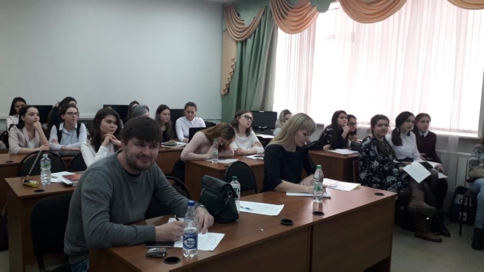 Digital Education Section of the Final scientific and educational conference of students of KFU was held at Institute of Philology and Intercultural Communication ,Section of the Final scientific and educational conference of students of KFU
