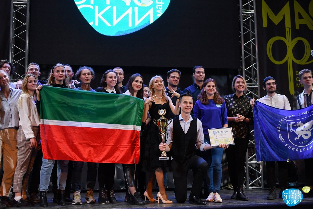 On Russian Youth Day, Department of Youth Policy summarizes results of the academic year On Russian Youth Day, Department of Youth Policy summarizes results of the academic year