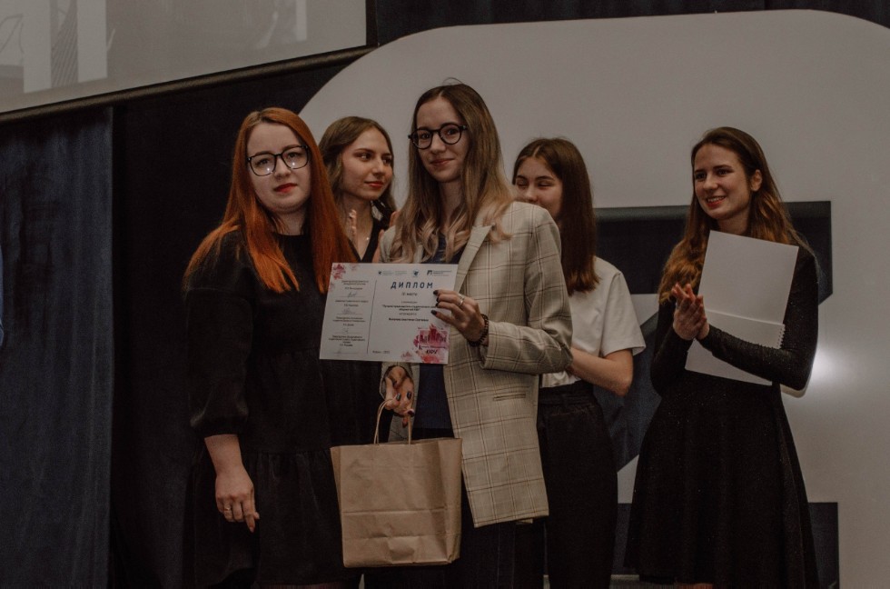 ��������� ����������� �������� ��������� ���-2022