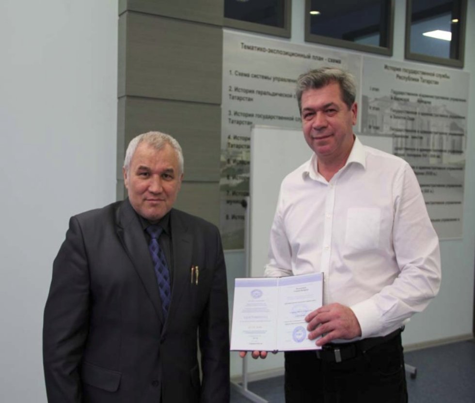 �������� ��������� '���������� �������� �������� ����������� �����' ,�����, ��������� ������������ ��������������� � ������������� ��������