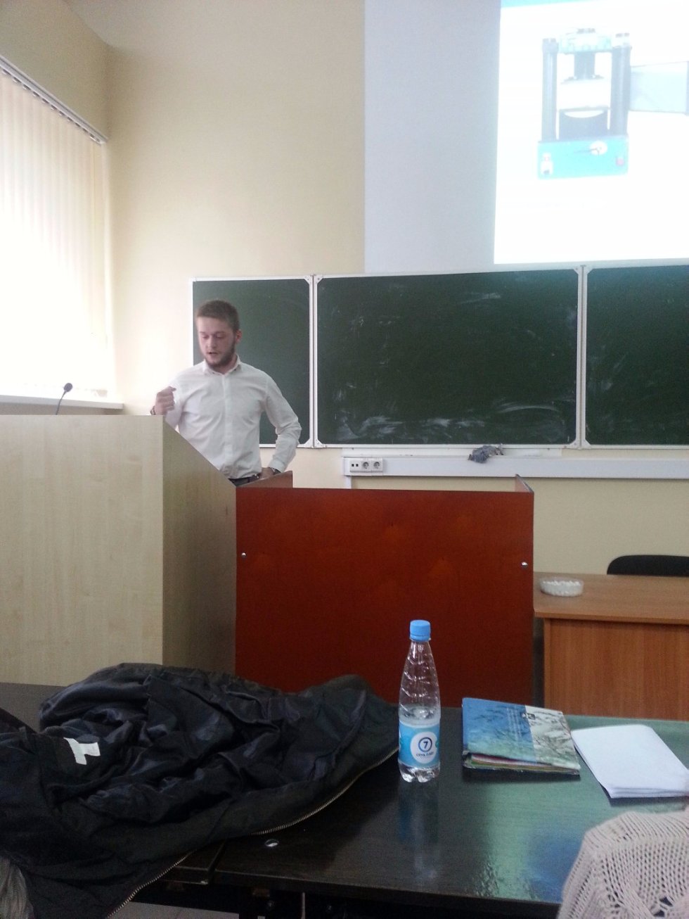 ����� ������-��������������� ����������� ��������� ������ '���������� ���� � ������� ������'