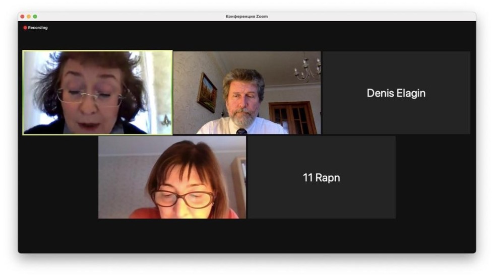 ���������� � ������������� ��� ������� ������� � ������ IX �������������� ��������� �����������