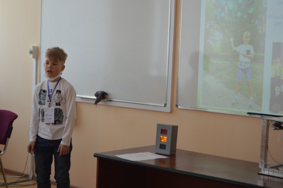 ������� ��� ����� ������������� ������� ����������� �������� ����� �. �. ������������ 2021� ���������� ���������