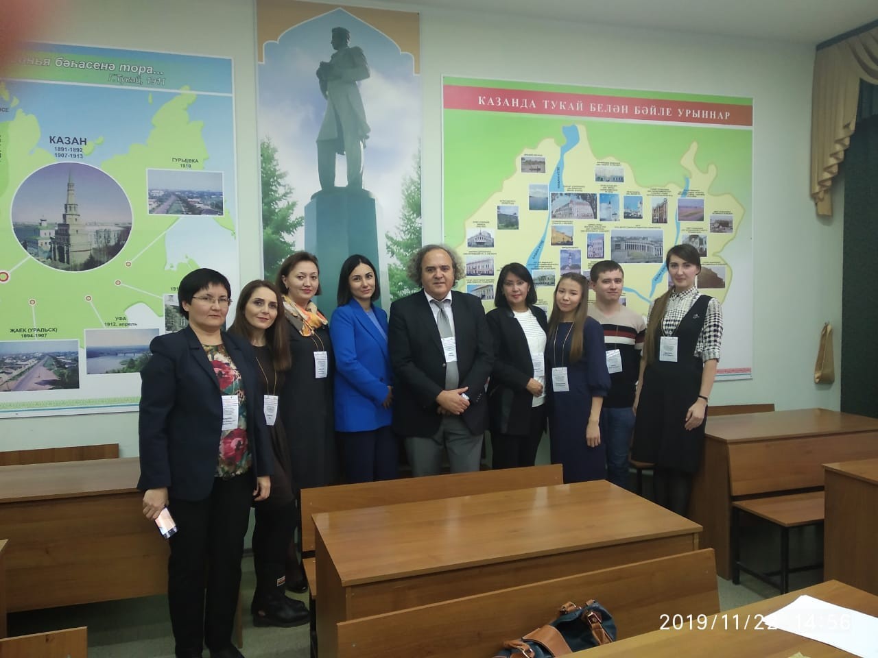 X ������������� ������-������������ ����������� '���������� � �������� ������ ������ � �������� ������������������ �����������: �������� � �����������'