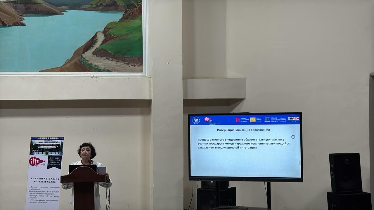 В Шахрисабзском государственном педагогическом институте в рамках Международного форума по педагогическому образованию ИФТЕ-2025 прошла конференция 'Учитель-воспитатель: миссия и вызовы' В Шахрисабзском государственном педагогическом институте в рамках Международного форума по педагогическому образованию ИФТЕ-2025 прошла конференция 'Учитель-воспитатель: миссия и вызовы'