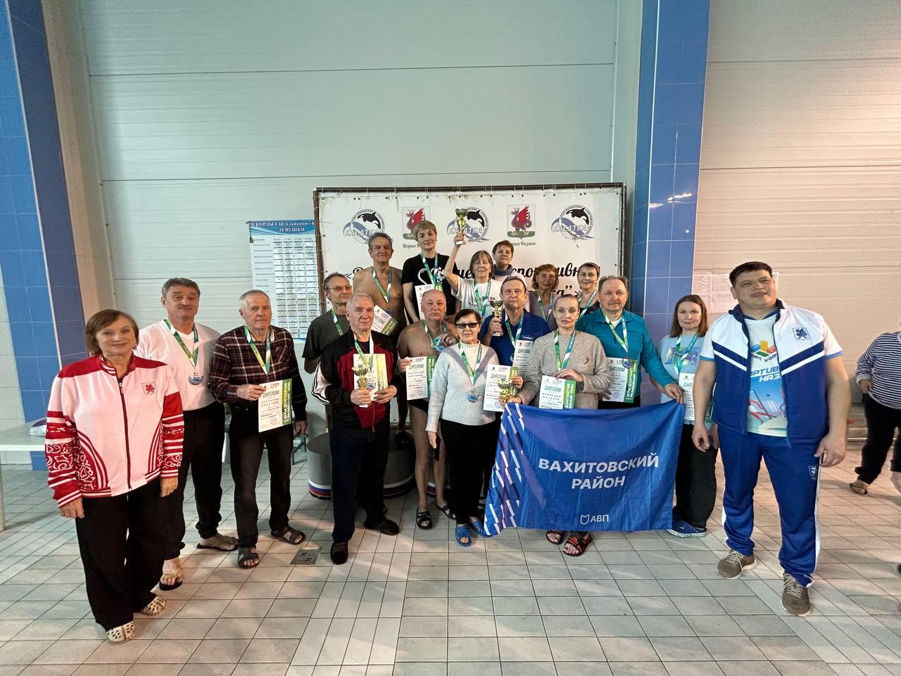 Ветераны КФУ приняли активное участие в соревнованиях по плаванию Ветераны КФУ приняли активное участие в соревнованиях по плаванию