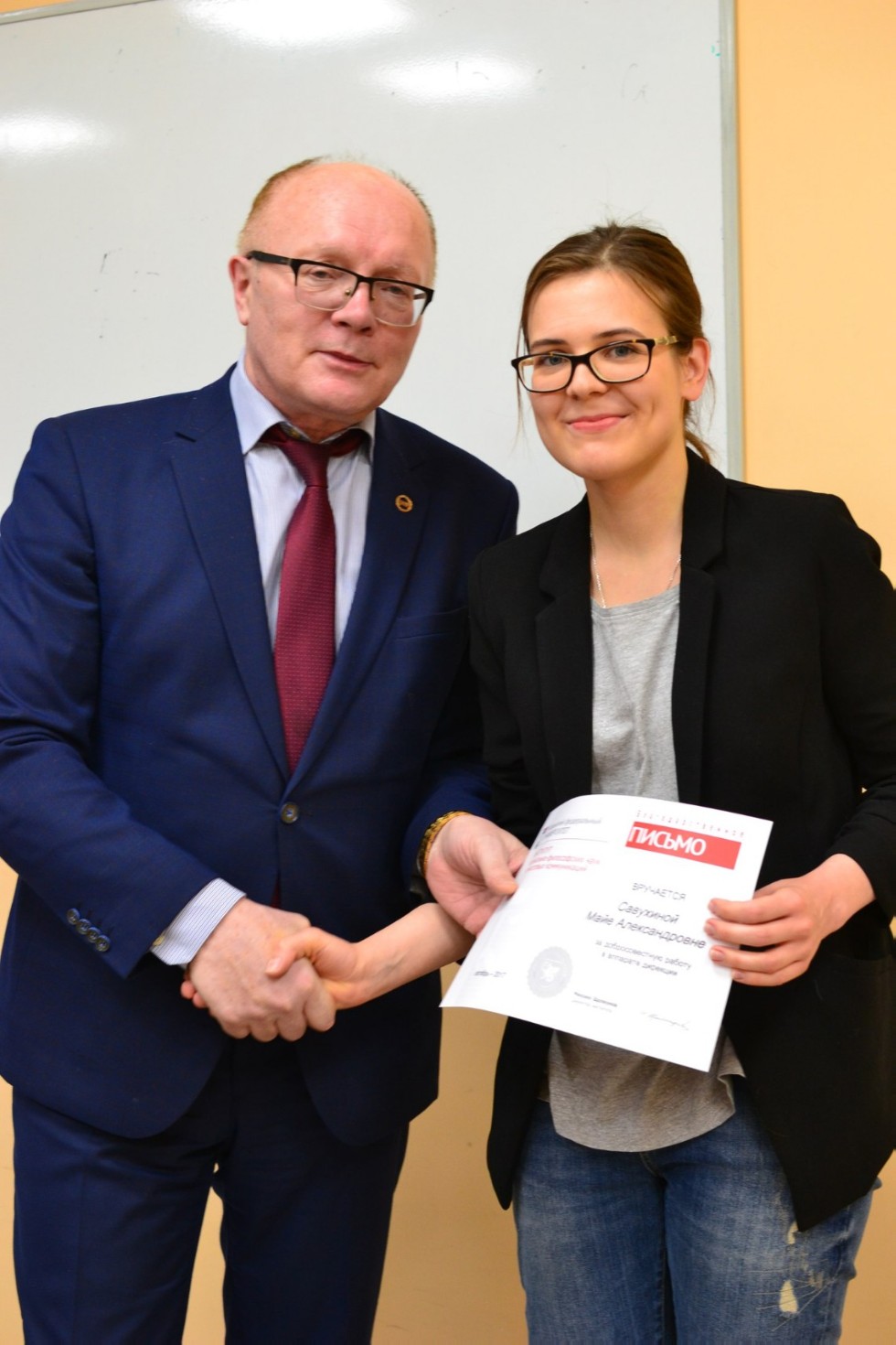 ������ ����� ����