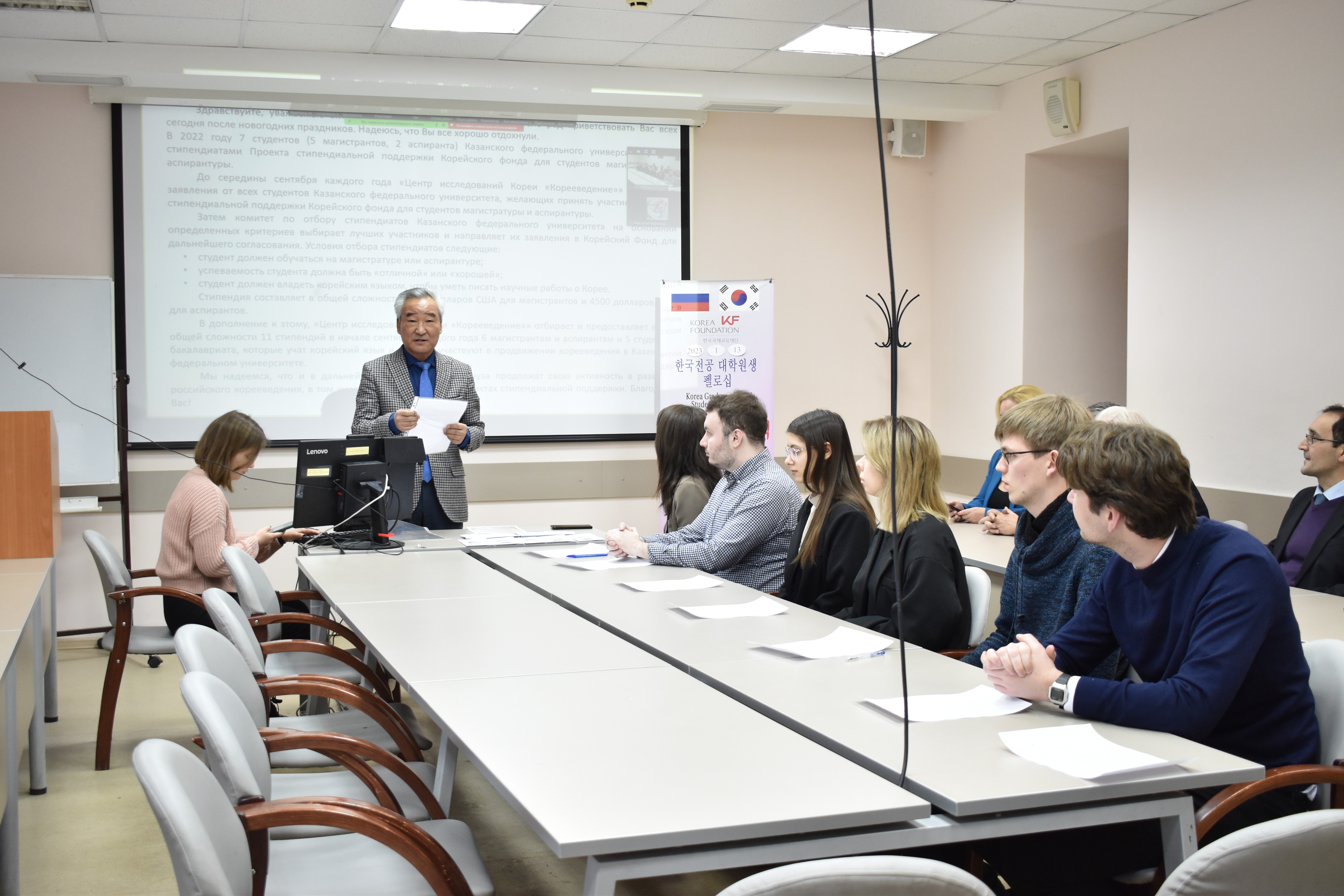 ��������� ��� ������� ��������� ���������� �����