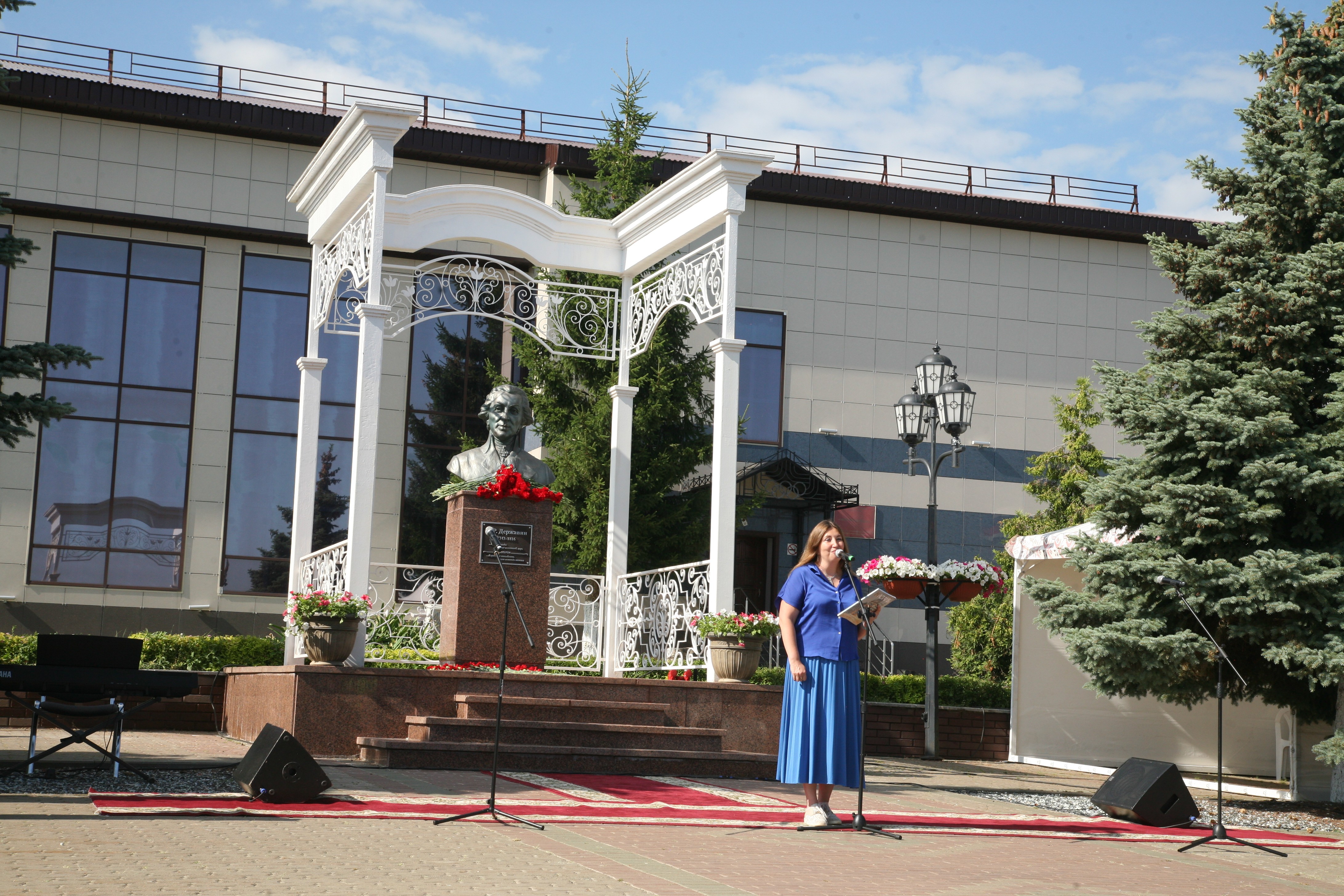 ��������� -282 ���� �� ��� ��������!