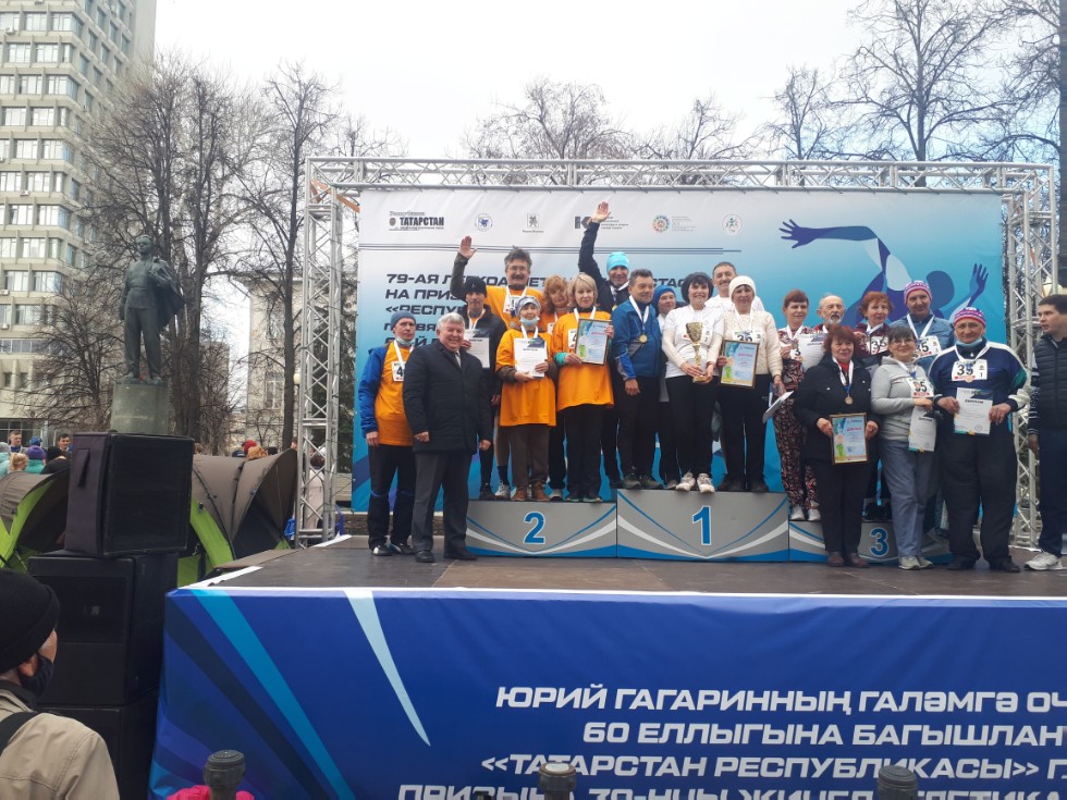 Ветераны КФУ приняли участие в 79-й легкоатлетической эстафете на призы газеты 'Республика Татарстан' ,Совет ветеранов