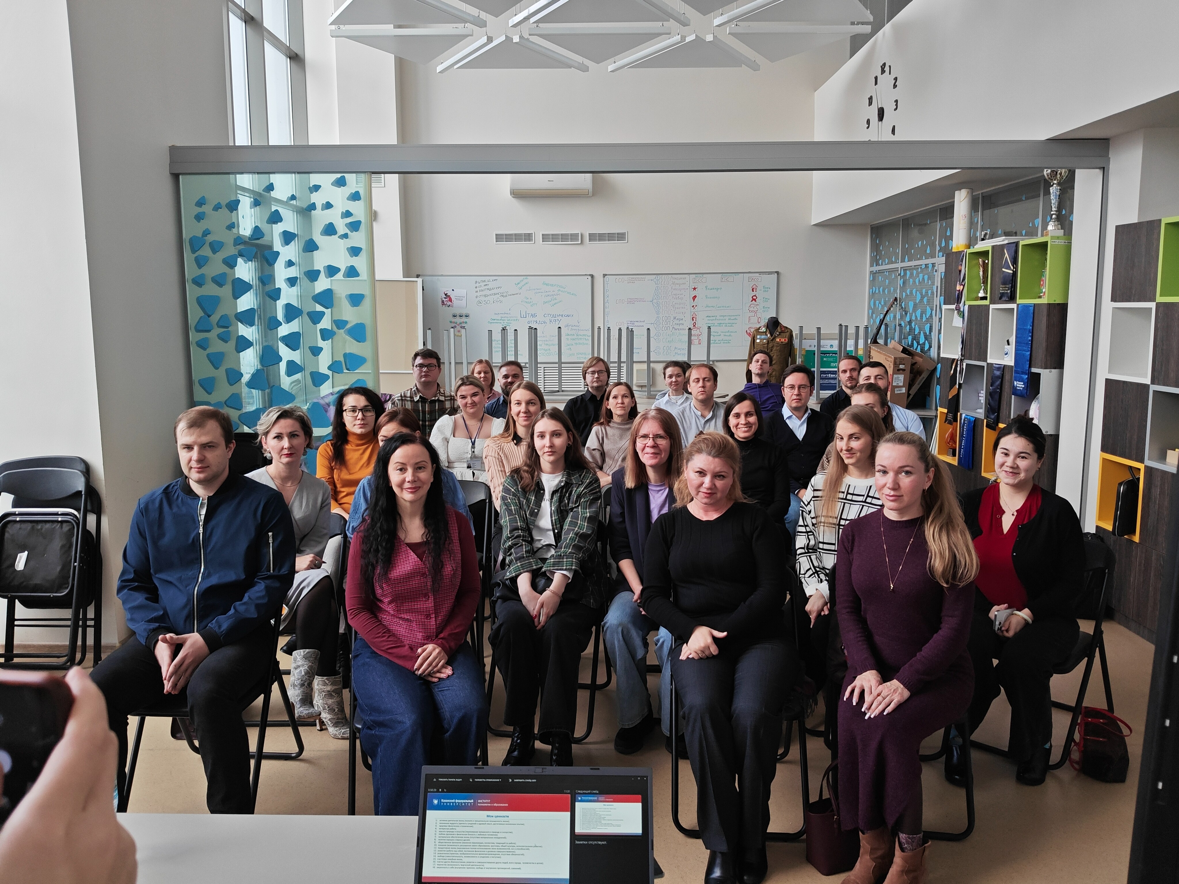 Кураторы ИТИС приняли участие в мероприятии 'Профилактика зависимого поведения среди молодежи' Кураторы ИТИС приняли участие в мероприятии 'Профилактика зависимого поведения среди молодежи'