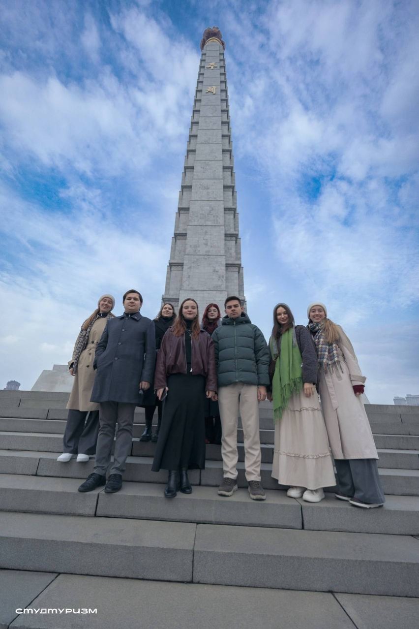 Студентка КФУ посетила Северную Корею в рамках 'Студтуризма' Студентка КФУ посетила Северную Корею в рамках 'Студтуризма'