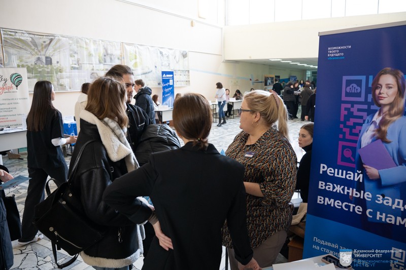 ������� �������� - 2024