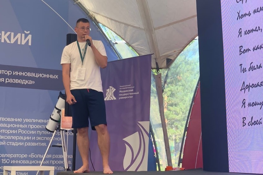 ������ � ��� ��� ������!