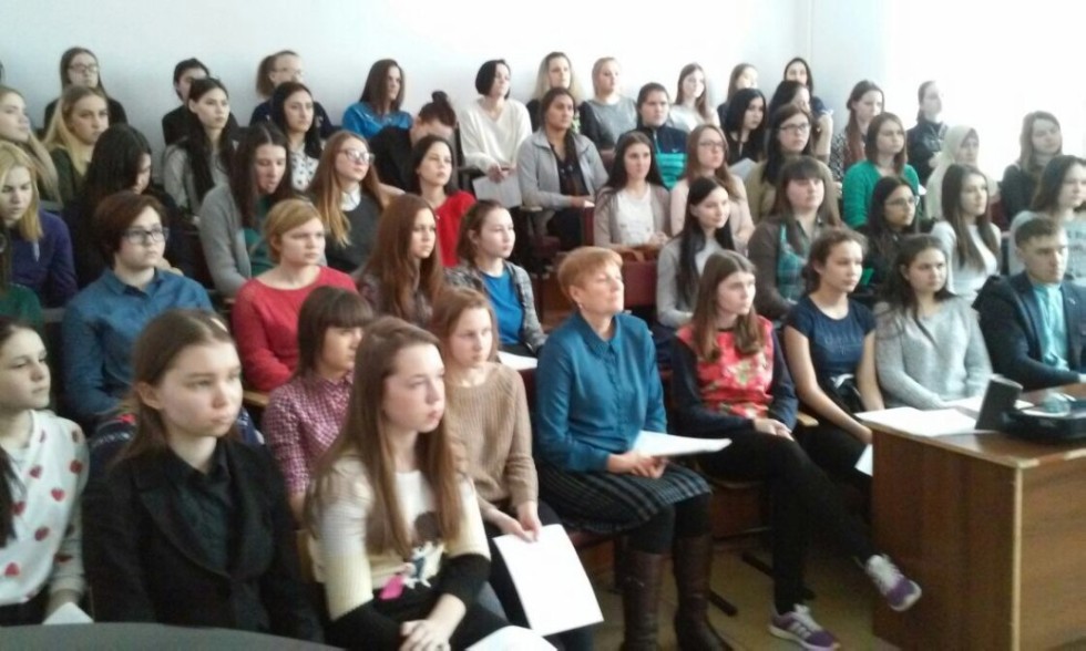 Встреча со студентами Лениногорского музыкально-художественного педагогического колледжа Встреча со студентами Лениногорского музыкально-художественного педагогического колледжа