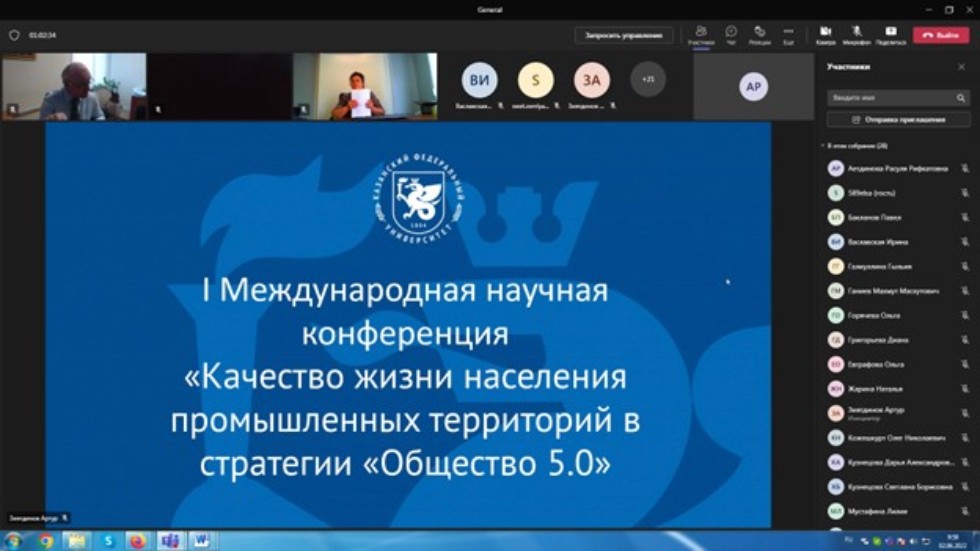 '�������� ����� ��������� ������������ ���������� � ��������� '�������� 5.0'