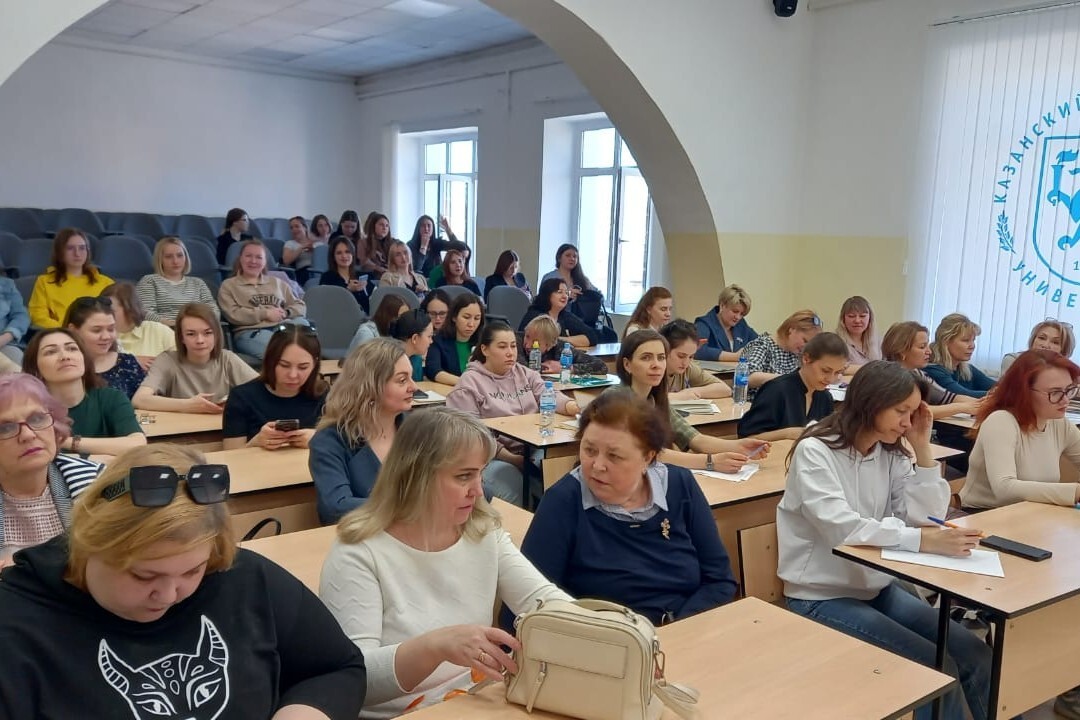 Региональный научно-практический семинар для педагогов-психологов 'Психолого-педагогическое сопровождение образовательного процесса: проблемы и вызовы современности' Региональный научно-практический семинар для педагогов-психологов 'Психолого-педагогическое сопровождение образовательного процесса: проблемы и вызовы современности'