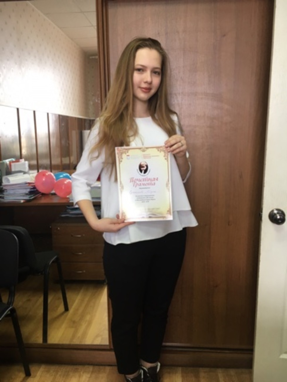 '����� ������� ������'