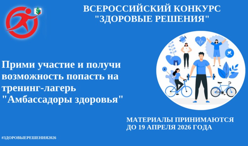 ������������� ������� '�������� �������' ,�������, �������� �������, ������, ������� ����������